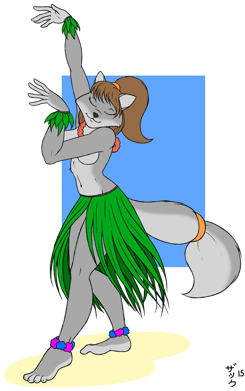 2015 4_toes absurd_res anthro barefoot black_nose breasts brown_hair canine chloe_shiwulf clothed clothing dancing eyes_closed feet female flower flower_necklace fluffy fluffy_tail fur grass_skirt grey_belly grey_fur hair hairband hi_res humanoid_feet leaf_clothing long_hair mammal navel plant side_boob simple_background skirt solo tailband toes topless white_background zp92