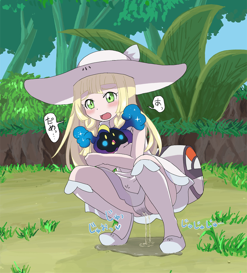 1girl bag blonde_hair blush bow braid bush cosmog dress enon full_body grass green_eyes hat hat_bow highres kneehighs lillie_(pokemon) long_hair looking_up open_mouth outdoors panties pantyshot pee_stain peeing peeing_self pokemon pokemon_(creature) pokemon_sm puddle shoes sky sleeveless sleeveless_dress socks squatting sun_hat text translated tree twin_braids upskirt wet_panties white_bow white_dress white_hat white_panties white_shoes white_socks yellow_eyes