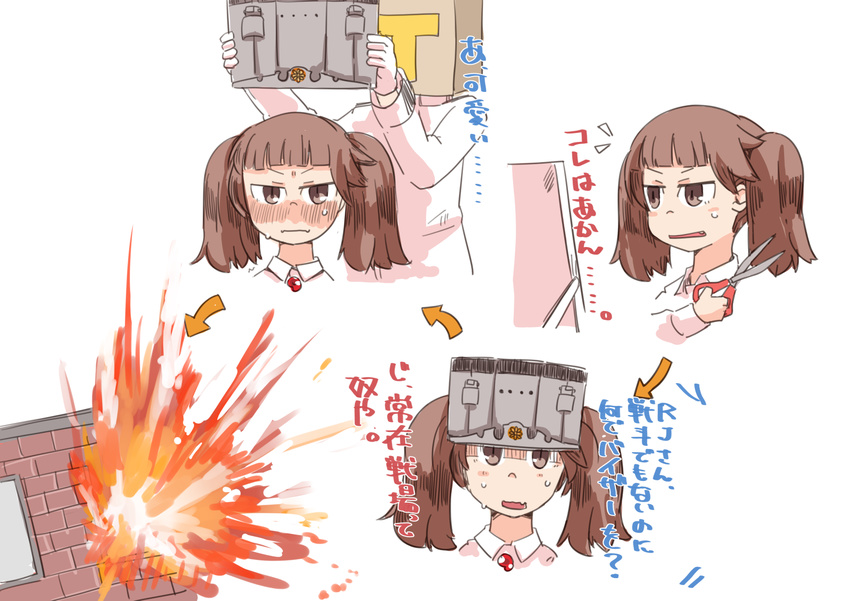 1girl admiral_(kantai_collection) alternate_hairstyle bag_on_head bangs blunt_bangs blush brown_eyes brown_hair commentary_request enjaku_izuku explosion fang highres kantai_collection mirror ryuujou_(kantai_collection) scissors sweatdrop translation_request twintails