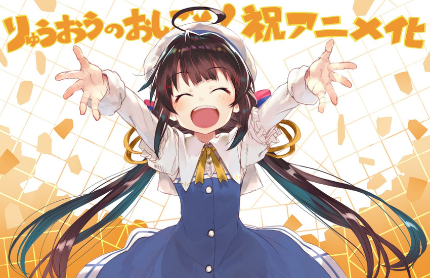 ^_^ ahoge announcement_celebration bangs beret blue_dress blush brown_hair closed_eyes commentary_request copyright_name cowboy_shot dress eyebrows_visible_through_hair facing_viewer hat hinatsuru_ai long_hair long_sleeves low_twintails open_mouth outstretched_arms ryuuou_no_oshigoto! shirabi sidelocks smile solo teeth twintails