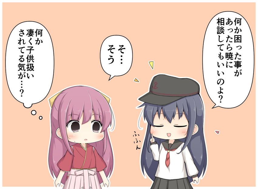 2girls :d akatsuki_(kantai_collection) anchor_symbol black_hair black_skirt blush brown_eyes chibi closed_eyes comic commentary eyebrows_visible_through_hair goma_(yoku_yatta_hou_jane) hair_ribbon hakama_skirt hat kamikaze_(kantai_collection) kantai_collection meiji_schoolgirl_uniform messy_hair multiple_girls neckerchief open_mouth orange_background pleated_skirt pointing_finger red_neckwear remodel_(kantai_collection) ribbon school_uniform serafuku sidelocks simple_background skirt smile sweatdrop translated yellow_ribbon