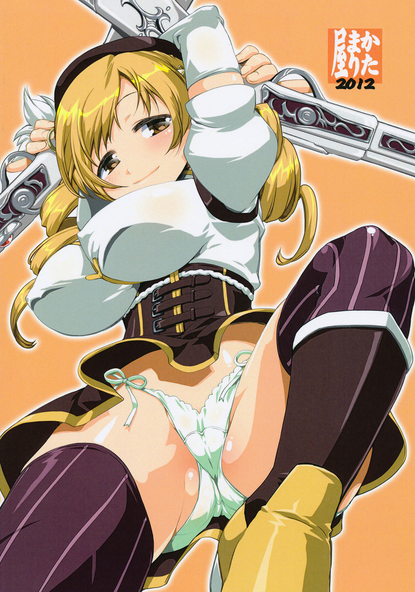 2012 arm_warmers arms_up beret blonde_hair blush boots bouncing_breasts breasts brown_legwear cameltoe covered_nipples drill_hair elbow_gloves gloves green_panties gun hair_ornament hat highres impossible_clothes impossible_shirt large_breasts leg_up legs long_hair looking_at_viewer magical_girl magical_musket mahou_shoujo_madoka_magica medium_breasts miniskirt naughty_face panties pantyshot shinama shirt side-tie_panties simple_background skirt smile solo striped striped_legwear thick_thighs thighhighs thighs tomoe_mami twin_drills twintails underwear upskirt vertical-striped_legwear vertical_stripes weapon white_panties yellow_eyes