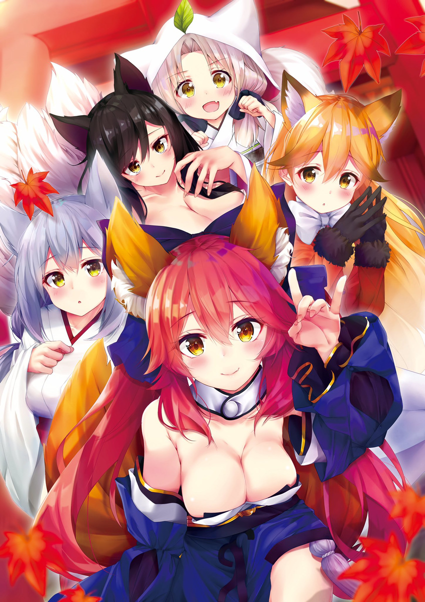 :d :o ahri animal_ears animal_hood bangs bare_shoulders black_gloves black_hair blonde_hair blue_kimono blurry blush breasts brown_eyes brown_hair character_request cleavage closed_mouth collarbone commentary_request concon_confederation copyright_request depth_of_field detached_collar detached_sleeves dutch_angle eyebrows_visible_through_hair ezo_red_fox_(kemono_friends) fang fate/extra fate_(series) fingers_together fox_ears fox_girl fox_hood fox_shadow_puppet fox_tail fur-trimmed_sleeves fur_trim gloves gradient_hair green_eyes grey_hair hair_between_eyes hair_flaps hand_on_own_chest hands_up highres hood inari_konkon_koi_iroha. japanese_clothes kemono_friends kimono kitsune kon_(inakon) kumiho kyuubi large_breasts leaf league_of_legends long_hair long_sleeves looking_at_viewer maple_leaf miko multicolored_hair multiple_girls multiple_tails obi open_mouth parted_bangs pink_hair rouka_(akatyann) sash silver_hair smile tail tamamo_(fate)_(all) tamamo_no_mae_(fate) tareme torii trait_connection tsurime wide_sleeves yellow_eyes