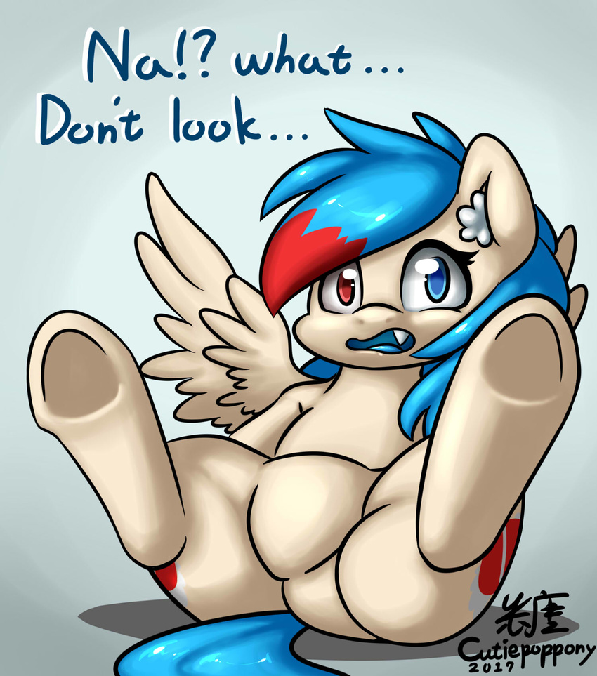 2017 animal_genitalia animal_penis balls butt child cute cutie_mark cutiepoppony digital_media_(artwork) equine equine_penis fan_character feathered_wings feathers female friendship_is_magic fur hair horse looking_at_viewer male male/female mammal my_little_pony nude open_mouth pegasus penis pony simple_background smile solo teeth tongue watercolor_lollipop wings word young