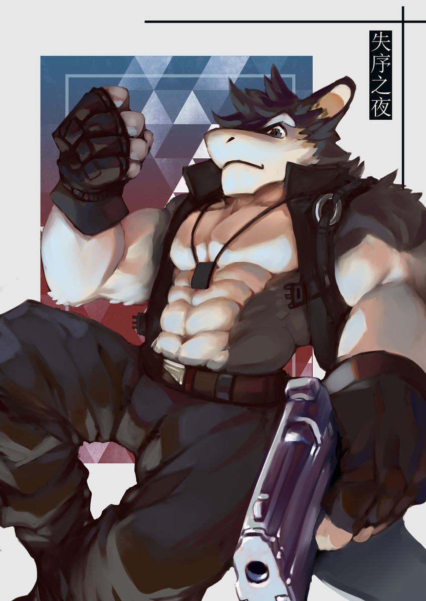 abs absurd_res anthro armor biceps biped black_fur black_hair blue_background blue_eyes claws clothed clothing digital_media_(artwork) digitigrade discordnight dog_tags feet fur gun hair hair_tuft hi_res humanoid_hands long_tail looking_at_viewer male mammal multicolored_fur muscular muscular_male pants pecs ranged_weapon sergal simple_background smile snout solo standing teeth toe_claws toes tongue topless two_tone_fur two_tone_tail unconvincing_armor weapon white_fur