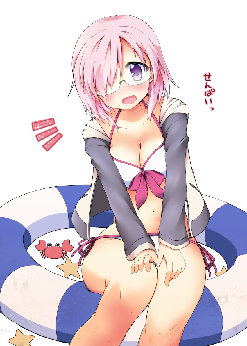 :d bikini breasts cleavage crab fate/grand_order fate_(series) glasses grey_jacket hair_over_one_eye hands_on_legs highres hood hoodie jacket large_breasts long_sleeves mash_kyrielight midriff navel open_mouth purple_eyes purple_hair short_hair sitting smile solo star swimsuit swimsuit_of_perpetual_summer yuuhi_alpha