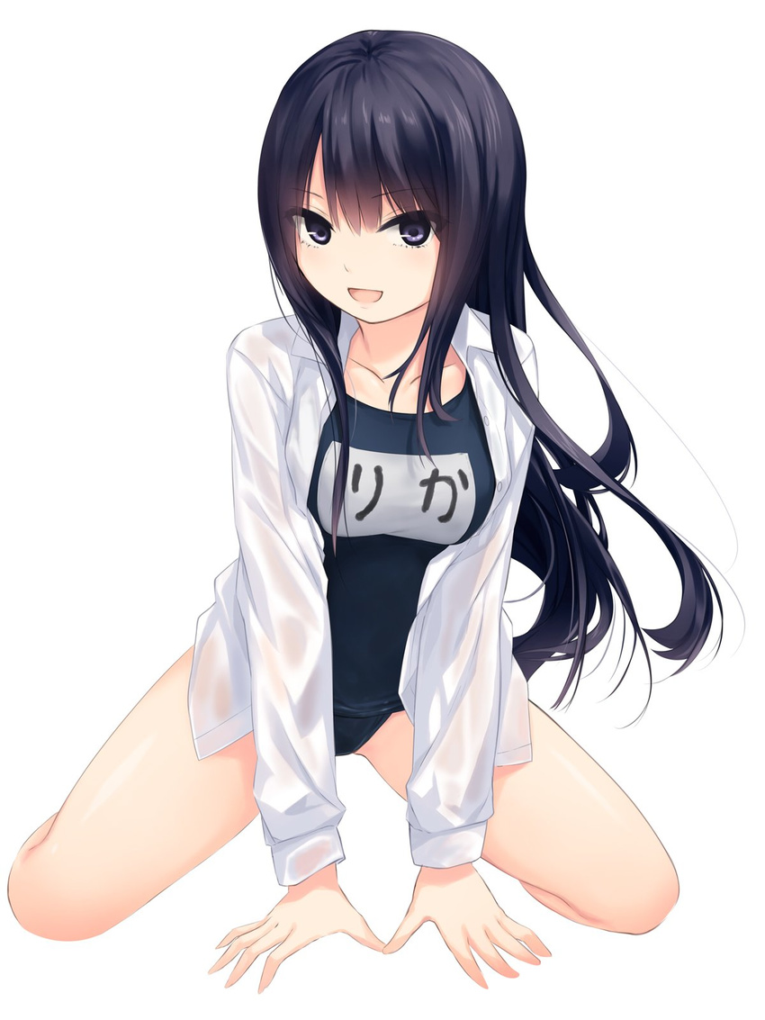 :d black_eyes black_hair coffee-kizoku collarbone floating_hair full_body highres kneeling long_hair looking_at_viewer one-piece_swimsuit open_clothes open_mouth open_shirt original school_swimsuit shiramine_rika shirt simple_background smile solo swimsuit very_long_hair wet wet_clothes wet_shirt white_background white_shirt