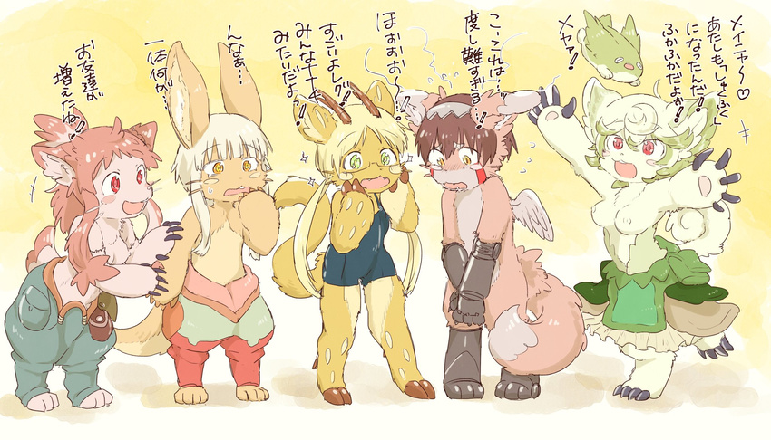 1boy 4girls animalization artist_request blonde_hair brown_hair furry glasses green_eyes grey_hair made_in_abyss multiple_girls nanachi_(made_in_abyss) regu_(made_in_abyss) riko_(made_in_abyss) twintails
