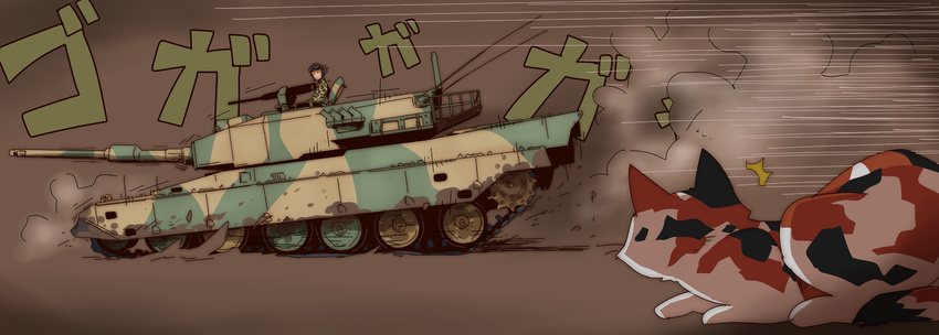 brown_background cat caterpillar_tracks ground_vehicle gun hariyaa highres machine_gun military military_vehicle motor_vehicle original tank type_90_kyu-maru weapon