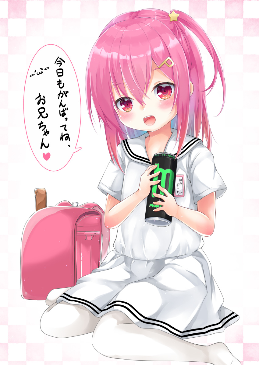 1girl :d absurdres backpack bag bangs blush can checkered checkered_background commentary_request energy_drink eyebrows_visible_through_hair hair_between_eyes hair_ornament hairclip head_tilt highres holding holding_can long_hair monster_energy no_shoes one_side_up open_mouth original pantyhose pink_hair randoseru red_eyes round_teeth sailor_collar school_uniform serafuku shirt short_sleeves siroyuki sitting skirt smile solo star star_hair_ornament teeth translation_request upper_teeth white_background white_legwear white_sailor_collar white_shirt white_skirt