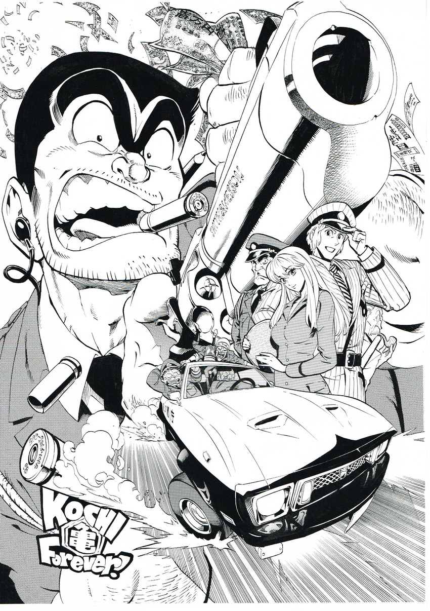 6+boys absurdres akimoto_katherine_reiko banknote behind_ear bullet_in_mouth car character_request commentary_request drifting driving facial_hair foreshortening frown greyscale ground_vehicle gun handgun hat hat_tip headphones highres holding holding_gun holding_weapon kochikame long_hair looking_at_viewer monochrome motor_vehicle multiple_boys murata_yuusuke open_mouth perspective pipe police police_car police_hat police_uniform policeman projected_inset revolver ryotsu_kankichi scan scar scar_across_eye scared smith_&amp;_wesson stubble teeth unibrow uniform weapon