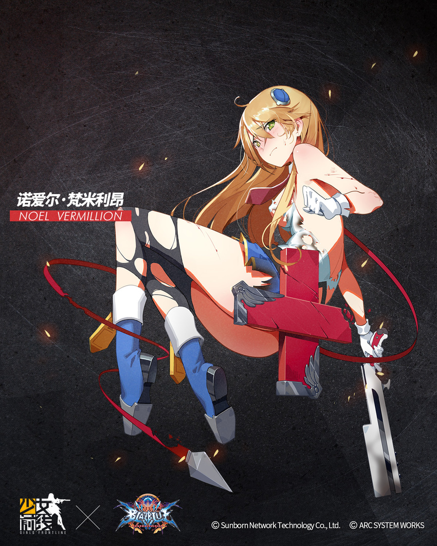 armpits ass bangs bare_shoulders blazblue blonde_hair blue_footwear blue_skirt blush bolverk boots breasts brown_hair character_name closed_mouth copyright_name crossover from_side full_body girls_frontline gloves green_eyes gun hair_between_eyes hair_ornament handgun highres holding holding_gun holding_weapon long_hair looking_at_viewer medium_breasts noel_vermillion official_art pleated_skirt skirt solo thighhighs thighs torn_clothes torn_legwear torn_skirt waterkuma weapon white_gloves