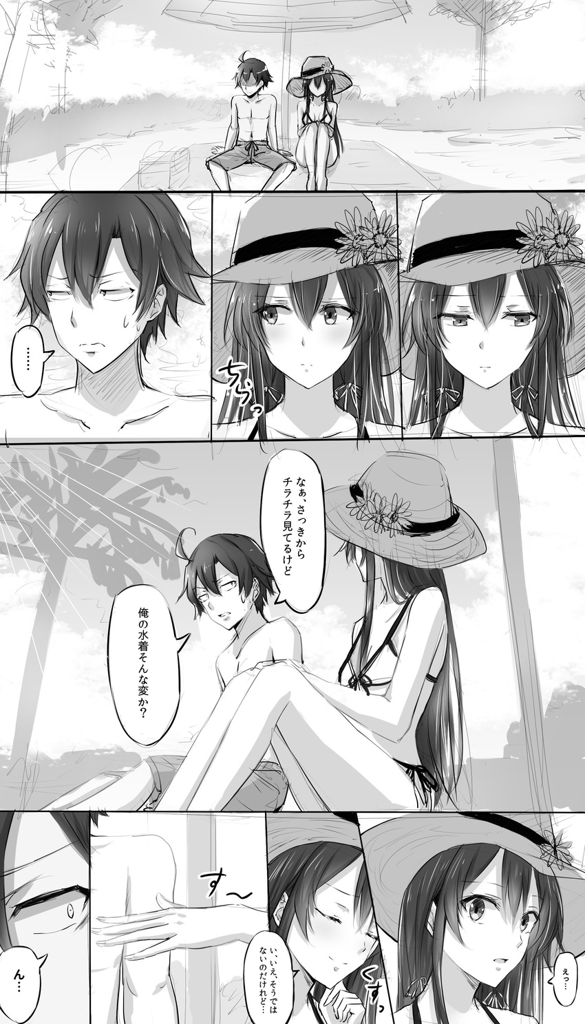 1girl absurdres ahoge bare_chest bare_shoulders bikini comic greyscale hair_between_eyes hat highres hikigaya_hachiman long_hair monochrome ponpon_(ponpon62126) shorts sitting smile swimsuit touching translated yahari_ore_no_seishun_lovecome_wa_machigatteiru. yukinoshita_yukino