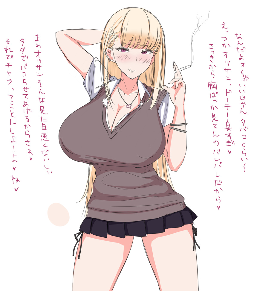 1girl blonde_hair breasts cigarette cleavage gal huge_breasts le_marimo long_hair looking_at_viewer miniskirt mole necklace school_uniform skirt smoking text thighs tongue_out translation_request