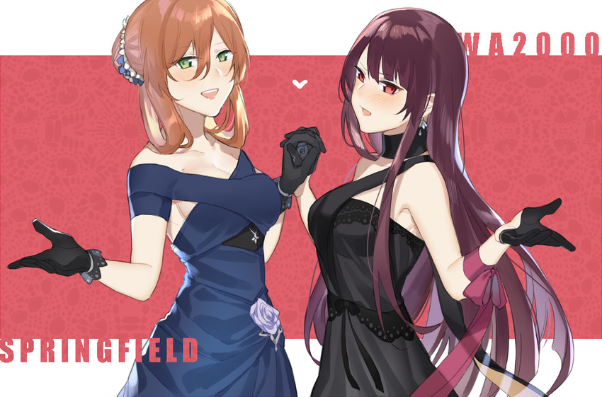 a821 bangs bare_shoulders black_dress black_gloves blue_dress blush brown_hair character_name dress earrings girls_frontline gloves green_eyes hair_between_eyes hands_up heart holding_hands jewelry long_hair m1903_springfield_(girls_frontline) multiple_girls open_mouth purple_hair red_eyes sidelocks smile symmetry upper_body very_long_hair wa2000_(girls_frontline)