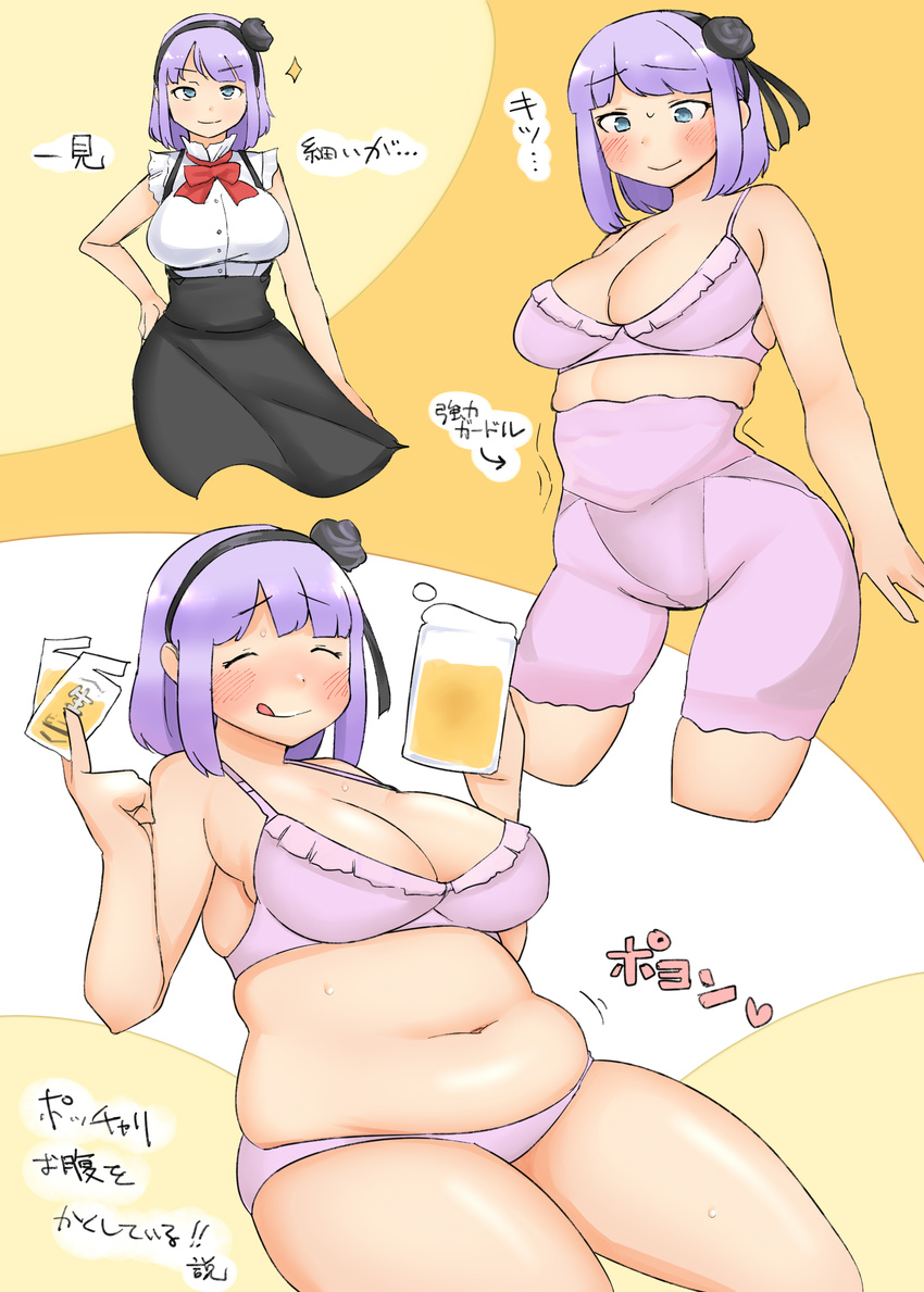 absurdres belly big_belly blush bow bra breasts cleavage dagashi_kashi eating fat_folds food fusa_(starless2323) hair_bow highres large_breasts muffin_top navel panties plump purple_hair shidare_hotaru short_hair sweat thighs underwear weight_gain