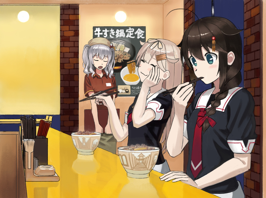 :3 ahoge bangs black_hair blue_eyes blush bowl braid chopsticks chopsticks_in_mouth closed_eyes commentary_request counter dot_nose eating eyebrows_visible_through_hair food gyuudon hair_ornament hair_ribbon hairclip hand_on_own_cheek hand_on_table happy hat highres holding holding_chopsticks kantai_collection kashima_(kantai_collection) looking_down medium_hair multiple_girls name_tag necktie open_mouth poster_(object) red_neckwear red_ribbon red_shirt reflection remodel_(kantai_collection) ribbon shigure_(kantai_collection) shirt sigh silver_hair sitting standing sukiya twintails wall_lamp wasabi60 yuudachi_(kantai_collection)