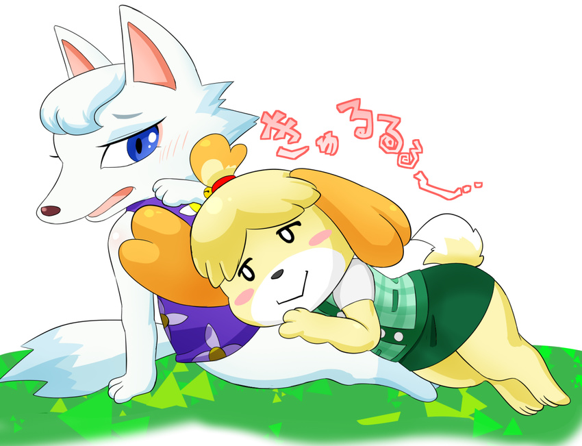 3_fingers 3_toes animal_crossing arctic_wolf bangs black_nose blue_fur blush canine clothed clothing countershade_face countershading cute digital_media_(artwork) dipstick_tail dog duo eyelashes female flower fully_clothed fur grass green_clothing hoshi_(artist) isabelle_(animal_crossing) japanese_text kemono mammal multicolored_tail nintendo open_mouth plaid plant shih_tzu simple_background smile sweater_vest text toes vest video_games white_background white_countershading white_fur white_pupils whitney_(animal_crossing) wolf yellow_fur