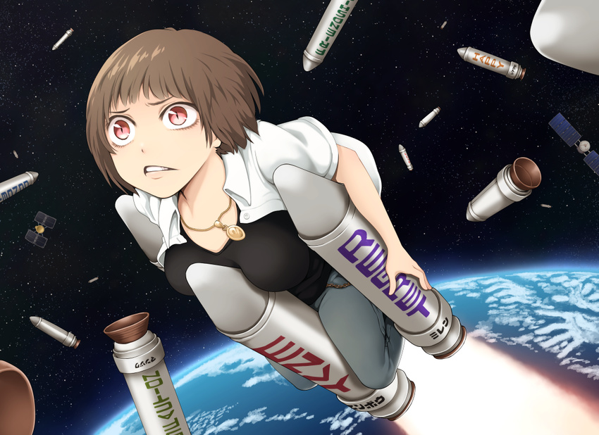 between_breasts between_legs breasts brown_hair chain commentary_request denim dress_shirt earth english fire flying frown jeans jewelry medium_breasts necklace original pants parted_lips red_eyes rocket satellite shirt short_hair short_sleeves slit_pupils solo space star_(sky) teeth white_shirt wing_collar yajirushi_(chanoma)
