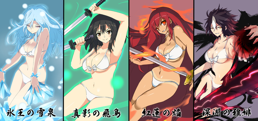 asuka_(senran_kagura) aura bikini black_hair blue_hair breasts brown_eyes dark_aura dual_wielding energy_ball flugel highres holding holding_sword holding_weapon homura_(senran_kagura) ice katana large_breasts long_hair looking_at_viewer miyabi_(senran_kagura) multicolored_hair multiple_girls pink_eyes red_eyes red_hair senran_kagura short_hair smile swimsuit sword tan tanline very_long_hair wakizashi weapon white_bikini yellow_eyes yumi_(senran_kagura)