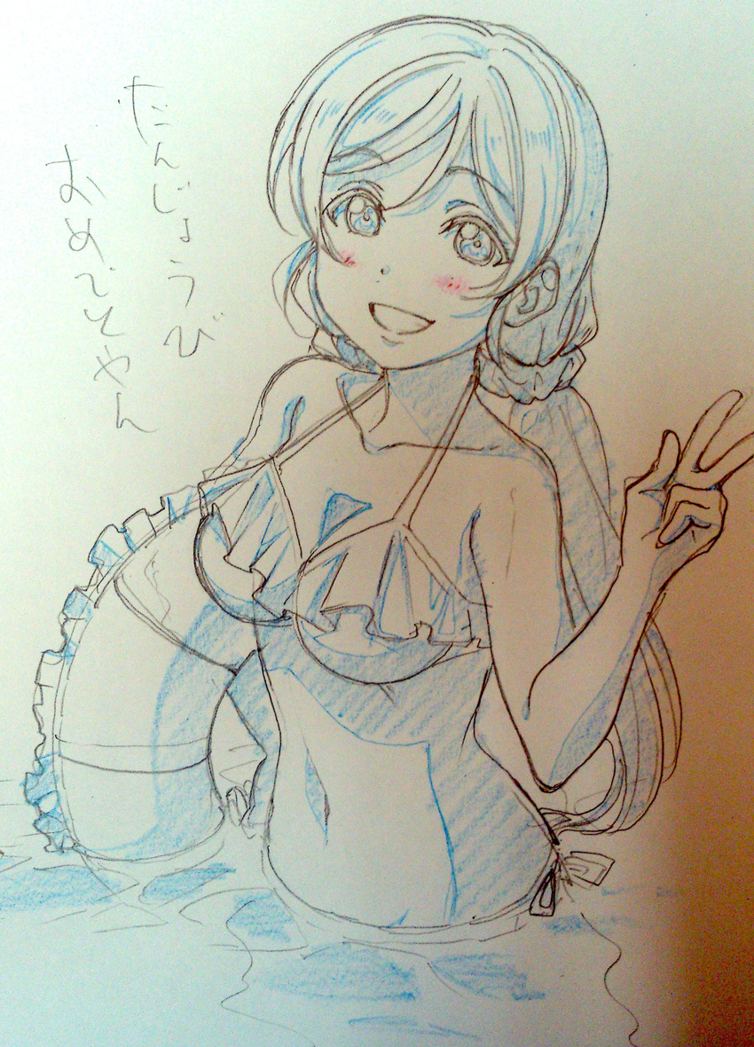 absurdres breasts cleavage highres innertube looking_at_viewer love_live! love_live!_school_idol_project murota_yuuhei sketch solo swimsuit toujou_nozomi traditional_media translation_request twintails v