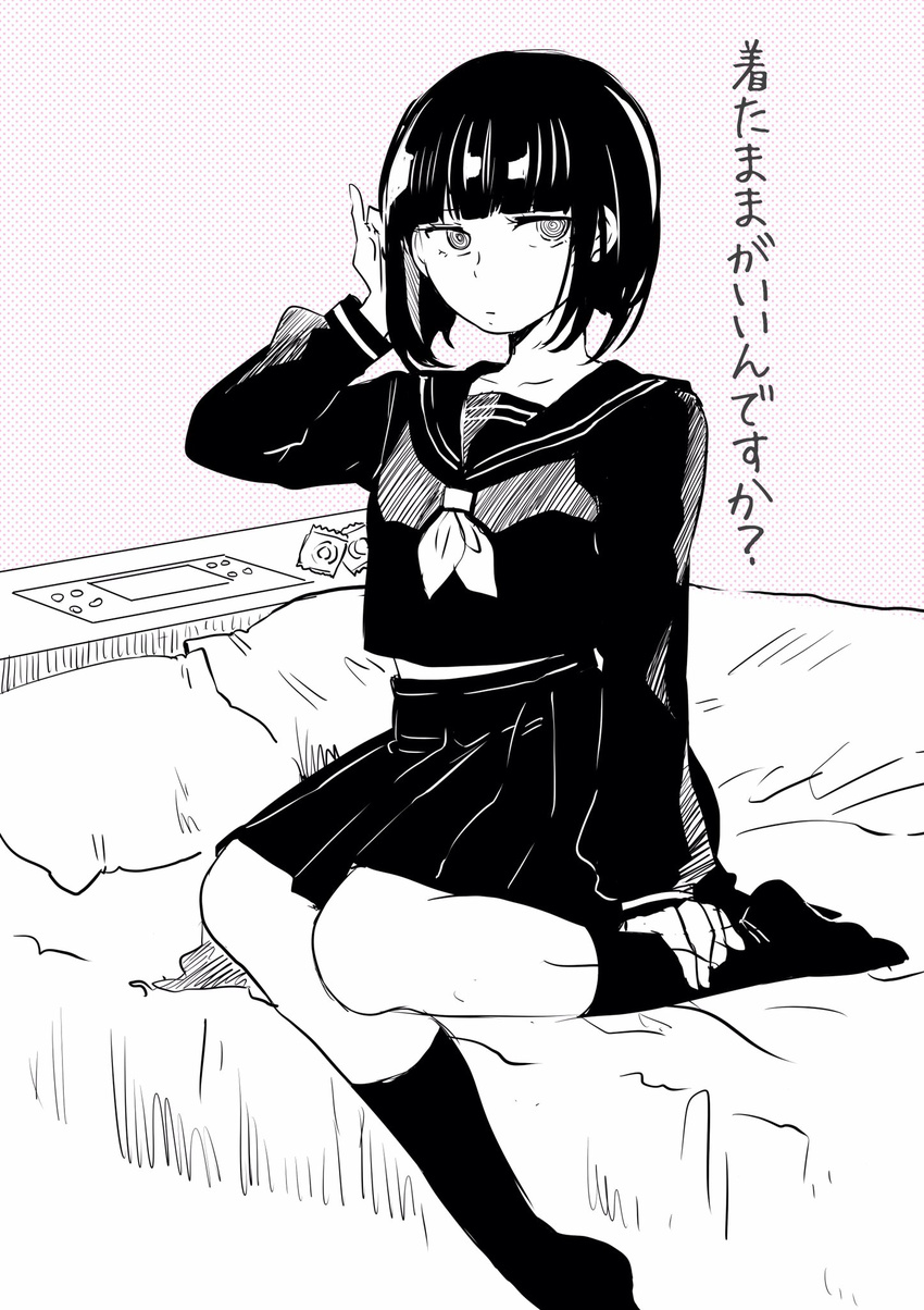 @_@ bangs black_serafuku closed_mouth commentary_request condom full_body greyscale hand_in_hair hand_on_own_foot highres looking_away monochrome neckerchief nikaidou_kou on_bed original pinky_out polka_dot polka_dot_background school_uniform serafuku short_hair sitting sitting_on_bed skirt socks solo translation_request