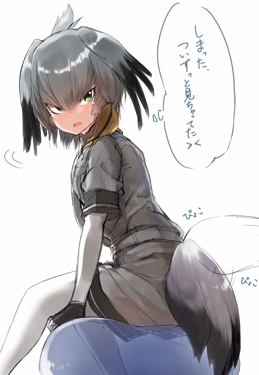 ball bangs bird_tail black_gloves black_hair blush collared_shirt exercise_ball fingerless_gloves from_side gloves green_eyes grey_hair grey_shirt grey_shorts head_wings highres kemono_friends long_hair looking_at_viewer low_ponytail multicolored_hair necktie open_mouth pentagon_(railgun_ky1206) see-through shirt shoebill_(kemono_friends) short_sleeves shorts side_ponytail simple_background sitting solo tail_wagging translated white_background white_neckwear