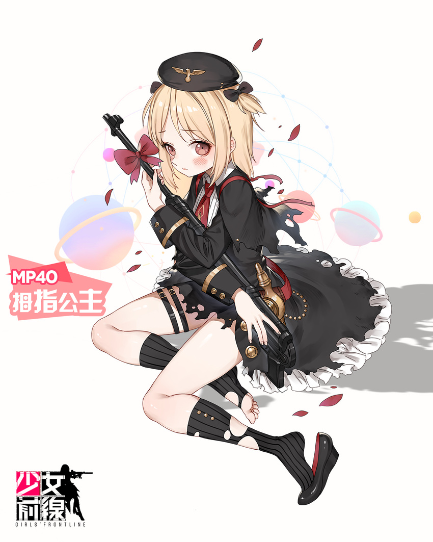 bangs black_bow black_dress black_footwear blonde_hair blush bow brown_eyes capelet character_name closed_mouth copyright_name dress eyebrows_visible_through_hair full_body german_clothes girls_frontline gun haijin hat high_heels highres holding holding_gun holding_weapon looking_at_viewer military military_hat military_uniform mp40 mp40_(girls_frontline) official_art petals shadow shoe_dangle shoes short_twintails sidelocks single_shoe sitting solo submachine_gun twintails uniform weapon wedge_heels yokozuwari younger