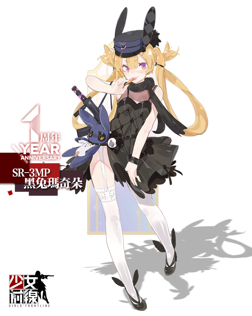 black_dress black_footwear black_hat black_scarf blonde_hair blush candy chinese dress food garter_straps girls_frontline hat highres lollipop looking_at_viewer official_art pandegg scarf shoes sr-3mp_(girls_frontline) stuffed_animal stuffed_bunny stuffed_toy tongue tongue_out white_legwear
