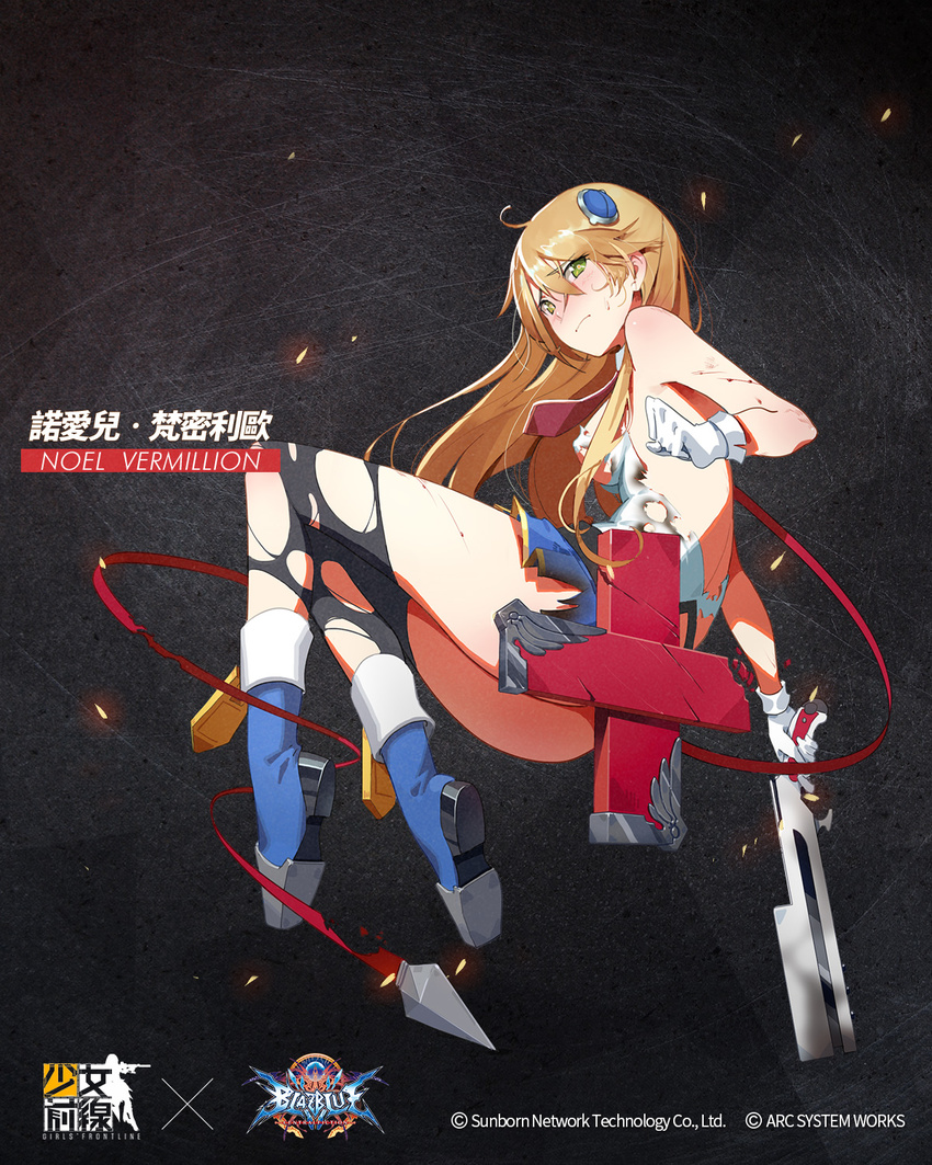 armpits ass bangs bare_shoulders blazblue blonde_hair blue_footwear blue_skirt blush bolverk boots breasts brown_hair character_name closed_mouth copyright_name crossover from_side full_body girls_frontline gloves green_eyes gun hair_between_eyes hair_ornament handgun highres holding holding_gun holding_weapon long_hair looking_at_viewer medium_breasts noel_vermillion official_art pleated_skirt skirt solo thighhighs thighs torn_clothes torn_legwear torn_skirt waterkuma weapon white_gloves