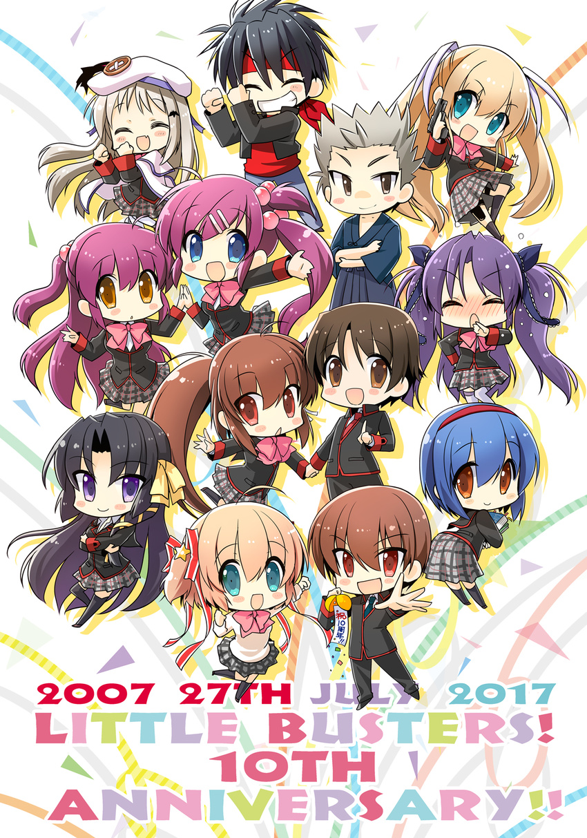 2017 4boys 6+girls anniversary beret black_hair blonde_hair blue_eyes blue_hair blush brown_eyes brown_hair cape chibi closed_eyes copyright_name full_body futaki_kanata grey_skirt grin hair_ribbon hairband hat highres inohara_masato japanese_clothes kamikita_komari kurugaya_yuiko little_busters! long_hair miyazawa_kengo multiple_boys multiple_girls naoe_riki natsume_kyousuke natsume_rin nishizono_mio noumi_kudryavka open_mouth orange_eyes orange_hairband plaid plaid_skirt pleated_skirt purple_eyes purple_hair red_eyes remotaro ribbon saigusa_haruka sasasegawa_sasami school_uniform short_hair side_ponytail silver_hair skirt smile spiked_hair standing tokido_saya twintails