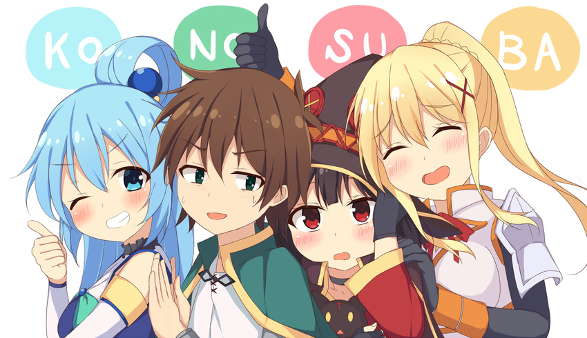 3girls aqua_(konosuba) black_gloves black_hair blonde_hair blue_eyes blue_hair blush brown_hair brown_hat closed_eyes copyright_name darkness_(konosuba) eyebrows_visible_through_hair facing_viewer girl_sandwich gloves green_eyes hair_ornament hat kono_subarashii_sekai_ni_shukufuku_wo! long_hair looking_at_viewer megumin meiji_(meizi493) multiple_girls one_eye_closed open_mouth parted_lips ponytail red_eyes sandwiched satou_kazuma short_hair smile thumbs_up tomorrow_(konosuba) x_hair_ornament