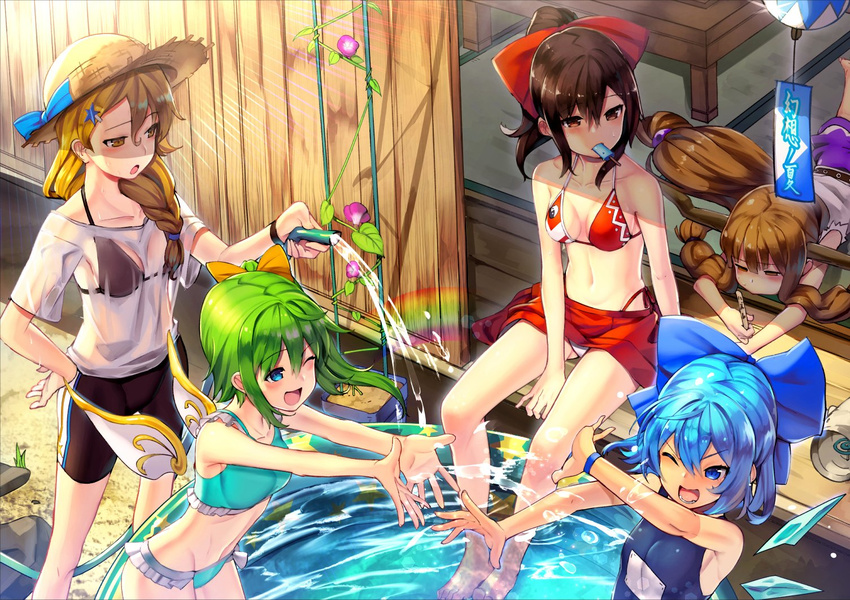 ;d alternate_costume alternate_headwear aqua_bikini armpits ass_visible_through_thighs bangs bare_arms barefoot between_legs bike_shorts bikini black_bikini blonde_hair blue_bow blue_eyes blue_hair blush bow braid breasts brown_eyes brown_hair cirno cleavage collarbone commentary_request daiyousei day eyebrows_visible_through_hair fairy_wings flower flower_pot food food_in_mouth frilled_bikini frills green_bikini green_hair hair_between_eyes hair_bow hair_ornament hair_over_shoulder hair_tubes hairpin hakurei_reimu halter_top halterneck hand_between_legs hand_on_hip hat hat_bow holding holding_hose horns hose ibuki_suika ice ice_wings kirisame_marisa long_hair looking_at_another lying medium_breasts morning_glory mouth_hold multiple_girls navel on_back on_stomach one-piece_swimsuit one_eye_closed open_mouth outdoors outstretched_arms plant ponytail popsicle purple_skirt rainbow red_bikini red_bow sarong school_swimsuit see-through shirt short_hair short_sleeves side-tie_bikini side_ponytail sidelocks single_braid sitting skirt sleeveless small_breasts smile standing star star_hair_ornament stomach straw_hat sukocchi summer sunlight sweat swimsuit table tatami touhou translated v-shaped_eyebrows very_long_hair wading wading_pool water wet wet_clothes wet_shirt white_shirt wind_chime wings wooden_floor wristband yellow_bow yellow_eyes