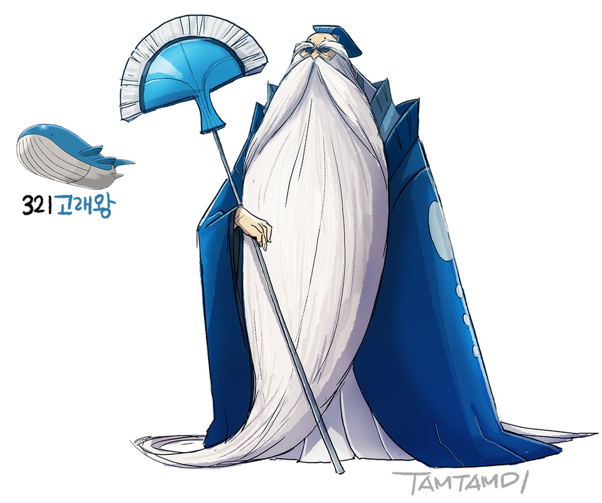 artist_name beard closed_eyes facial_hair facing_viewer full_body gen_3_pokemon long_hair male_focus old_man personification pokemon pokemon_(creature) staff standing tamtamdi very_long_hair wailord white_hair