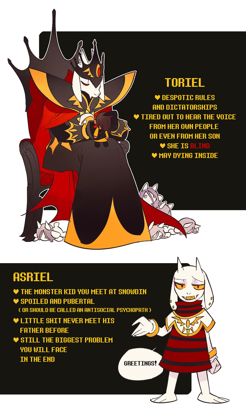 2017 anthro asriel_dreemurr boss_monster caprine child clothed clothing cute digital_media_(artwork) duo female fur goat horn long_ears male mammal simple_background toriel undertale video_games white_fur young