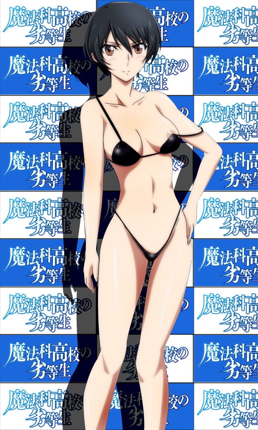 absurdres areola_slip areolae bikini black_bikini black_hair blush breasts brown_eyes gentoku hand_on_hip highres looking_at_viewer mahouka_koukou_no_rettousei medium_breasts navel short_hair smile sofmap_background solo step_and_repeat strap_slip swimsuit watanabe_mari