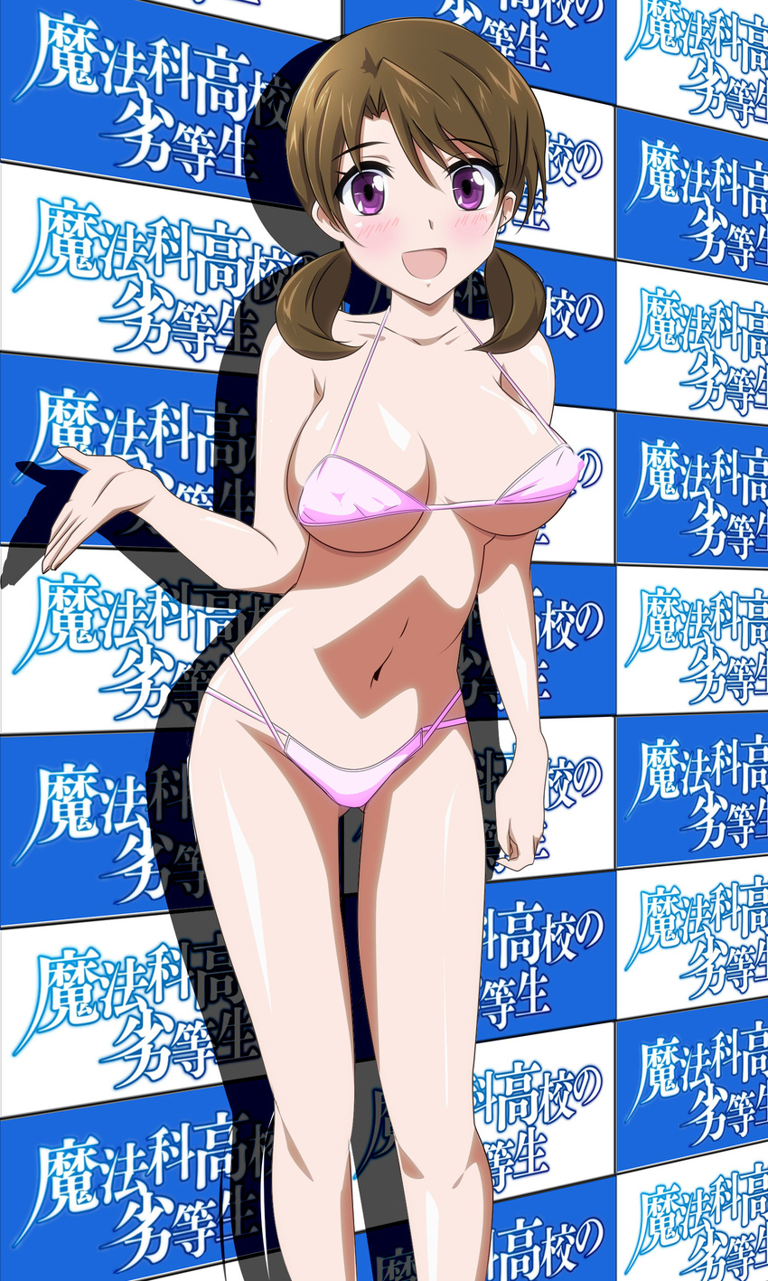 absurdres bikini blush breasts brown_hair gentoku halterneck highres large_breasts looking_at_viewer mahouka_koukou_no_rettousei mitsui_honoka open_mouth pink_bikini purple_eyes shiny shiny_skin smile sofmap_background solo step_and_repeat swimsuit