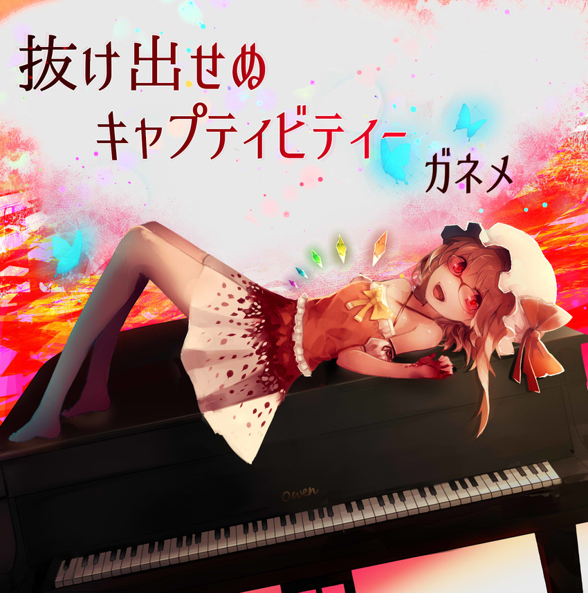 bare_shoulders bespectacled blonde_hair blood bow chiruru96 criss-cross_halter flandre_scarlet glasses halterneck hat hat_bow highres instrument knees_up long_hair lying mob_cap on_back open_mouth piano red-framed_eyewear red_bow red_eyes skirt smile solo touhou white_hat white_skirt
