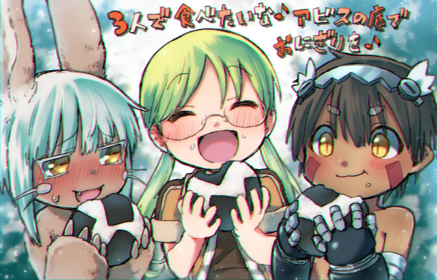 1boy 2girls artist_request blonde_hair brown_hair furry glasses green_eyes made_in_abyss multiple_girls nanachi_(made_in_abyss) rabbit regu_(made_in_abyss) riko_(made_in_abyss) short_hair white_hair