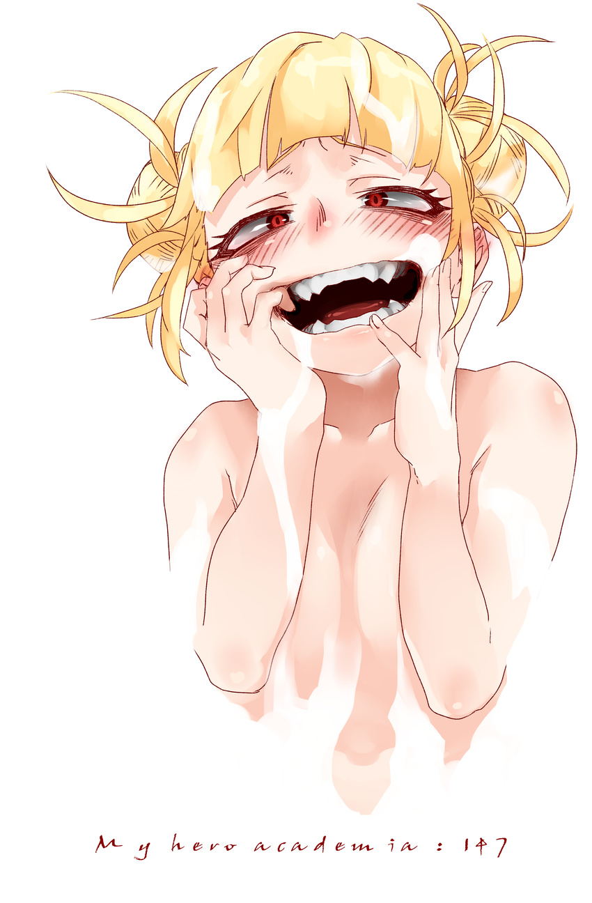 1girl absurdres blonde_hair blunt_bangs blush boku_no_hero_academia copyright_name double_bun english fangs hair_bun hands_on_own_cheeks hands_on_own_face highres messy_hair nude open_mouth red_eyes slime smile solo toga_himiko yandere_trance