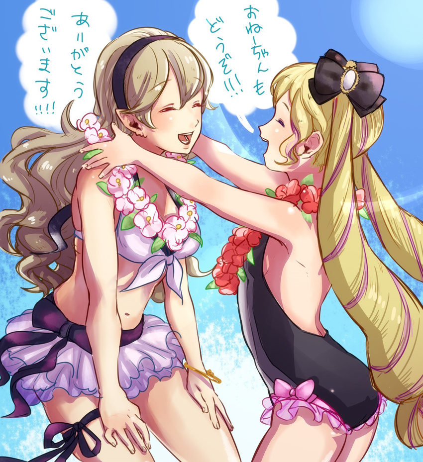 beach bikini blonde_hair closed_eyes day elise_(fire_emblem_if) female_my_unit_(fire_emblem_if) fire_emblem fire_emblem_heroes fire_emblem_if flower hairband highres lei long_hair mamkute misokatsuhaumai multiple_girls my_unit_(fire_emblem_if) one-piece_swimsuit open_mouth outdoors pointy_ears ribbon sky smile swimsuit translated twintails white_hair