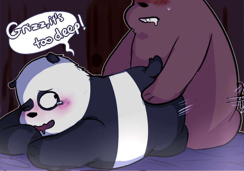 2017 all_fours anal anal_penetration bear bed blush cartoon_network cold_sweat doggystyle drooling english_text from_behind_position grizzly_(wbb) grizzly_bear inside male male/male mammal overweight panda panda_(wbb) penetration saliva sex tears text toragoru we_bare_bears