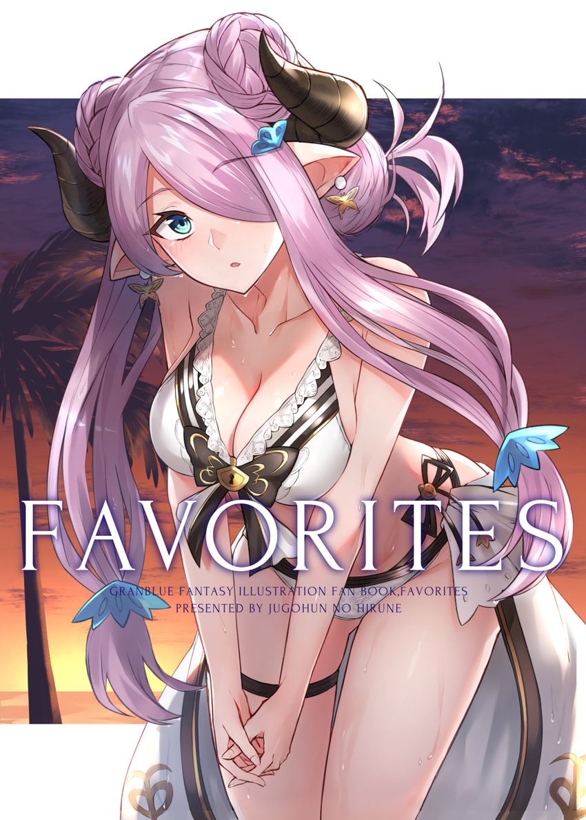 bangs beach bikini blue_eyes blush braid breasts cleavage collarbone commentary_request cover cover_page cowboy_shot double_bun doujin_cover draph earrings eyebrows_visible_through_hair frilled_bikini_top frills gen_(gen_7254) granblue_fantasy hair_ornament hair_over_one_eye highres horns jewelry large_breasts leaning_forward long_hair looking_at_viewer narmaya_(granblue_fantasy) outdoors parted_lips pointy_ears purple_hair sidelocks solo swimsuit thigh_strap thighs very_long_hair white_bikini
