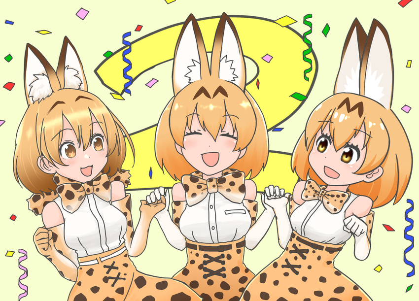 3girls :3 :d ^_^ animal_ears anniversary bare_shoulders blonde_hair blush bow bowtie closed_eyes commentary_request confetti davi_(norsewind) elbow_gloves eyebrows_visible_through_hair fly_(marguerite)_(style) gloves hair_between_eyes highres holding_hands kemono_friends multiple_girls multiple_persona official_style open_mouth paw_pose print_gloves print_neckwear print_skirt serval_(kemono_friends) serval_ears serval_print short_hair skirt sleeveless smile standing tatsuki_(irodori)_(style) yellow_eyes yoshizaki_mine_(style)