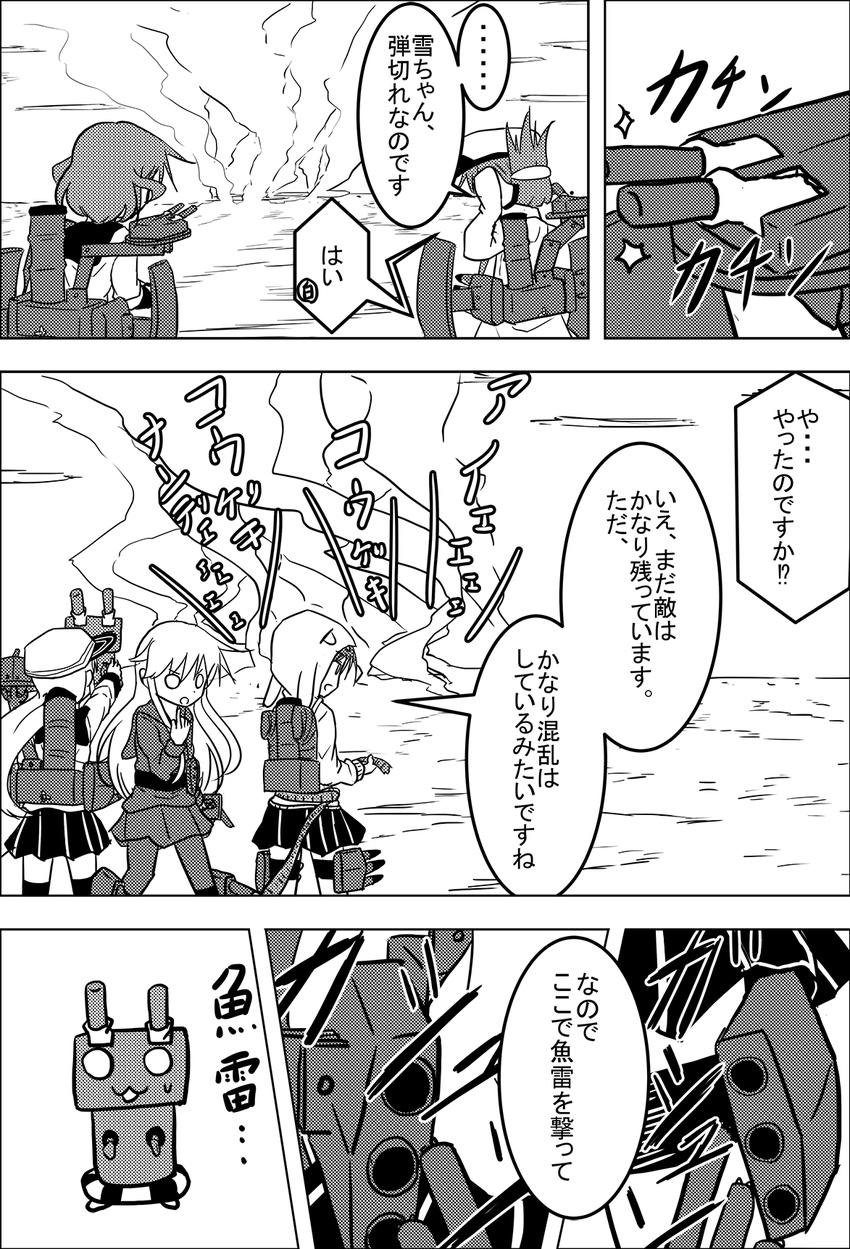 5girls :o alternate_costume animal_hood bangs bunny_hood coat comic commentary eyebrows_visible_through_hair flat_cap folded_ponytail greyscale hair_ornament hairpin hand_on_ear hat hibiki_(kantai_collection) highres hood hood_up hoodie horizon ikazuchi_(kantai_collection) inazuma_(kantai_collection) innertube kantai_collection kikuzuki_(kantai_collection) long_hair long_sleeves machinery meitoro miniskirt monochrome multiple_girls nanodesu_(phrase) o_o ocean open_mouth outdoors pantyhose pleated_skirt pointing pointing_at_self rensouhou-chan rigging school_uniform serafuku shirayuki_(kantai_collection) short_hair skirt sleeves_past_fingers sleeves_past_wrists smokestack sparkle speech_bubble spoken_ellipsis sweatdrop thigh_strap thighhighs translated turret verniy_(kantai_collection) zettai_ryouiki