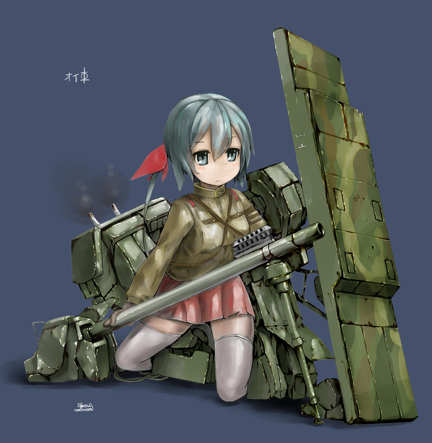 blue_background breasts cannon character_name highres imperial_japanese_army mecha_musume military o-i_superheavy_tank_series personification seiza shasu_(lastochka) shield signature simple_background sitting small_breasts solo uniform weapon world_of_tanks