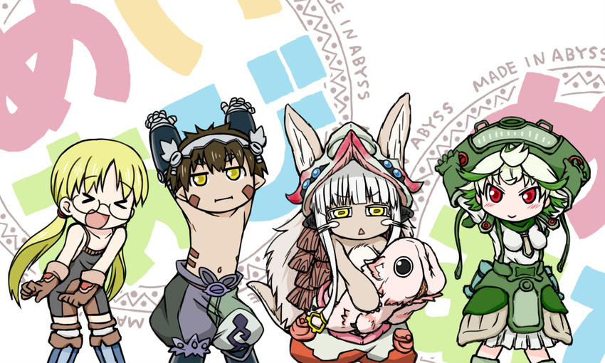 &gt;_&lt; 1other 2girls :d :i animal_ears arms_up bare_shoulders blonde_hair blush breasts brown_gloves brown_hair clenched_hands closed_mouth copyright_name dancing donoteat eyebrows_visible_through_hair furry glasses gloves green_gloves green_hair hat head_tilt helmet holding jitome kono_subarashii_sekai_ni_shukufuku_wo! long_hair made_in_abyss mechanical_arms medium_breasts mitty_(made_in_abyss) multiple_girls nanachi_(made_in_abyss) navel open_mouth overalls pants parody prushka red_eyes regu_(made_in_abyss) riko_(made_in_abyss) short_hair skirt smile tail tomorrow_(konosuba) topless triangle_mouth twintails very_long_hair white_hair yellow_eyes