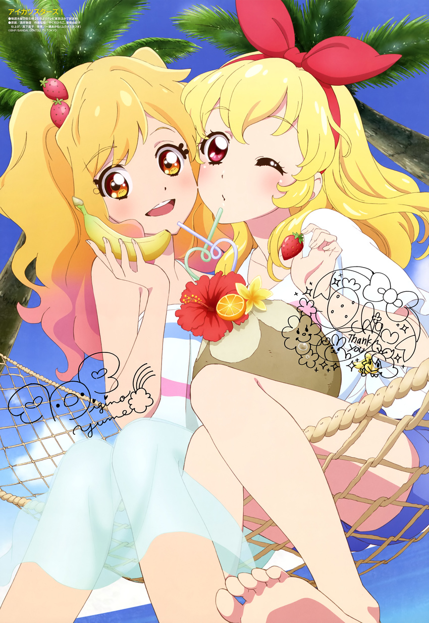 absurdres aikatsu! aikatsu!_(series) aikatsu_stars! banana blonde_hair bow coconut day flower food food_themed_hair_ornament fruit hair_bow hair_ornament hammock hibiscus highres holding holding_food holding_fruit hoshimiya_ichigo multicolored_hair multiple_girls nijino_yume official_art one_eye_closed orange palm_tree plumeria sakai_kasumi shirt signature skirt sky smile strawberry strawberry_hair_ornament tree twintails white_shirt white_skirt yellow_eyes