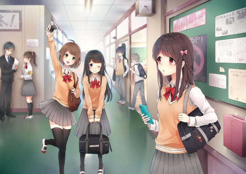 4girls :d :o ;) ahoge arm_up armband bag bag_behind_back bag_charm bangs black_footwear black_hair black_legwear black_suit blazer blue_eyes blue_neckwear board bow bowtie braid breasts brown_hair carrying_bag carrying_over_shoulder ceiling ceiling_light cellphone chalkboard charm_(object) classroom clock closed_mouth collared_shirt commentary_request day eyebrows_visible_through_hair formal french_braid glasses green_eyes grey_hair grey_pants grey_skirt guitar_case hair_ornament hair_over_eyes hair_scrunchie hairclip hallway hand_up highres holding holding_bag holding_paper holding_phone holding_strap instrument_case jacket leg_up loafers long_hair long_sleeves looking_at_another looking_at_viewer medium_hair medium_skirt multiple_boys multiple_girls necktie one_eye_closed open_mouth orange_vest original pants paper parted_bangs phone pink_scrunchie pleated_skirt pointing ponytail poster_(object) red_eyes red_neckwear ria_(akl14) school school_uniform scrunchie shiny shiny_hair shirt shirt_tucked_in shoes short_hair sidelocks skirt small_breasts smartphone smile standing standing_on_one_leg suit sunlight sweater sweater_vest swept_bangs tape tareme thighhighs thumb_in_pocket thumbtack translation_request uwabaki v_arms vest walking white_footwear white_shirt window wing_collar writing zettai_ryouiki