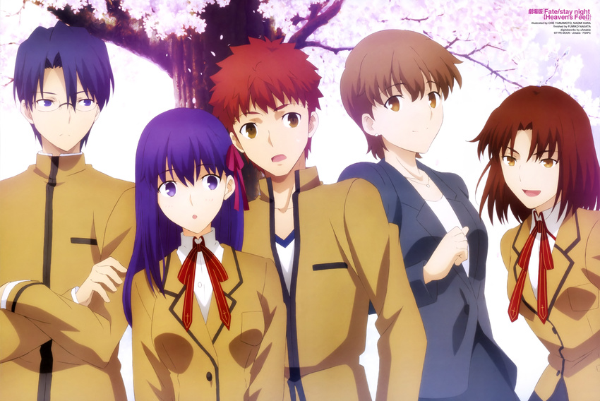 3boys :d absurdres artist_name black_hair black_jacket black_skirt blue_eyes brown_eyes brown_hair brown_jacket collarbone copyright_name crossed_arms emiya_shirou eyebrows_visible_through_hair fate/stay_night fate_(series) fujimura_taiga glasses hair_between_eyes hair_ribbon hara_naomi highres homurahara_academy_uniform jacket jewelry matou_sakura mitsuzuri_ayako multiple_boys multiple_girls neck_ribbon necklace open_mouth outdoors purple_eyes purple_hair purple_ribbon red_hair red_ribbon ribbon ryuudou_issei school_uniform shirt short_hair skirt smile standing tree upper_body white_shirt